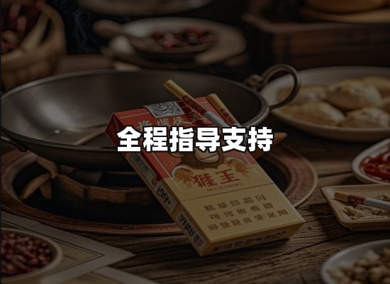 专业优势